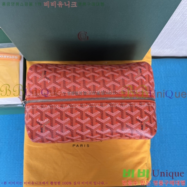 #���ߵ� ���� ���� �Ŀ�ġ 33GY020215-6