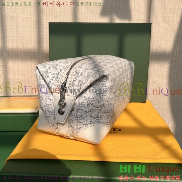 #���ߵ� ���� ���� �Ŀ�ġ 33GY020215-4
