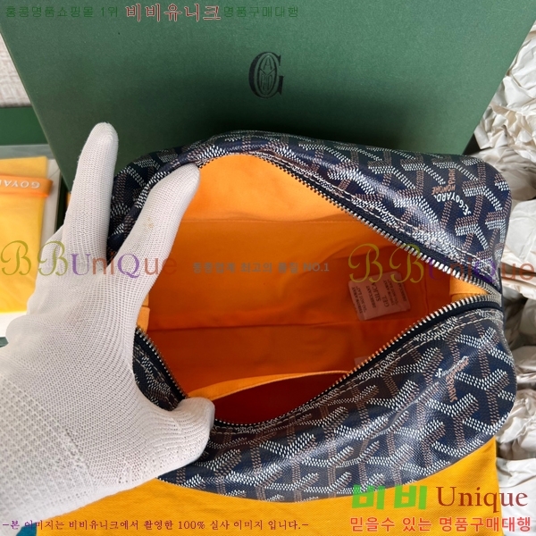 #���ߵ� ���� ���� �Ŀ�ġ 33GY020215-2