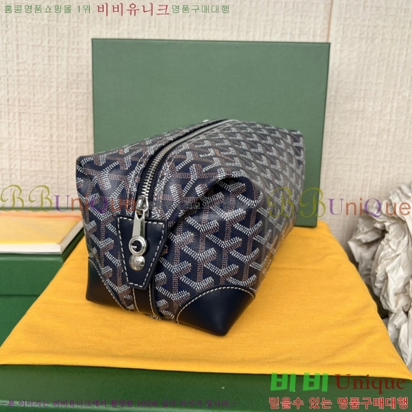 #���ߵ� ���� ���� �Ŀ�ġ 33GY020215-2