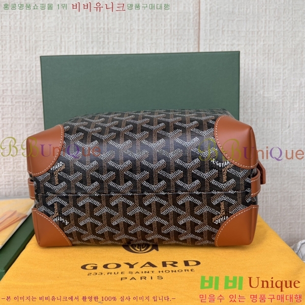 #���ߵ� ���� ���� �Ŀ�ġ 33GY020215-1