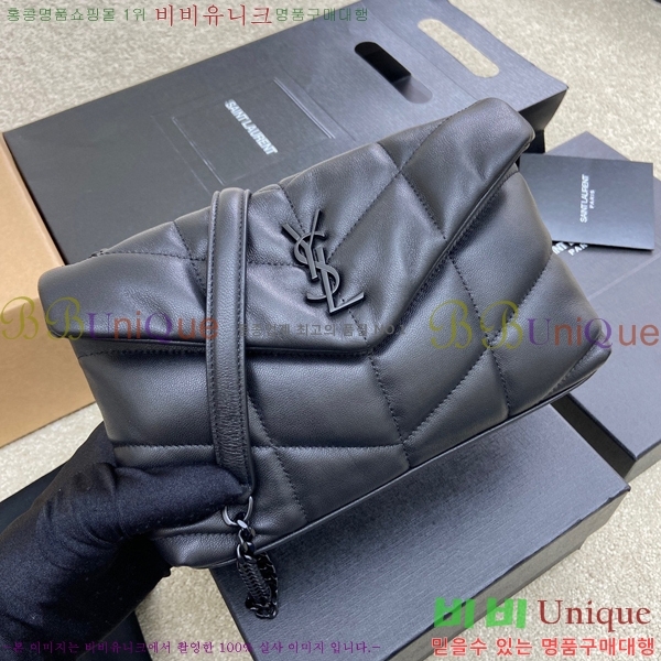 #���ζ� ��� Ǫ�� �̴� ũ�ν��� 620333-618