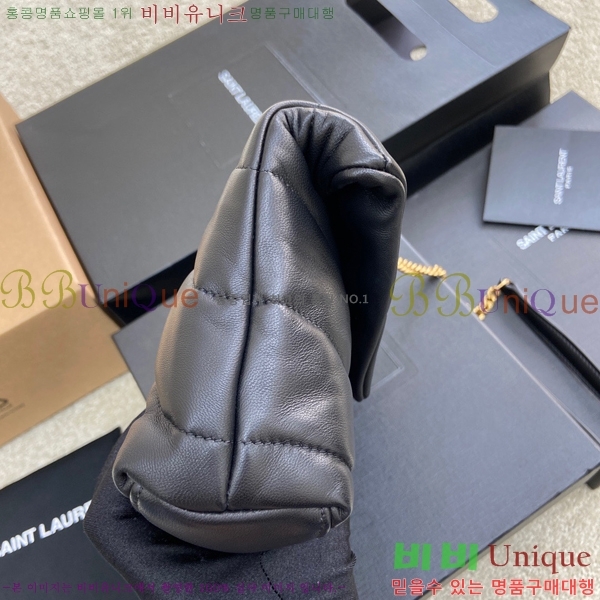 #���ζ� ��� Ǫ�� �̴� ũ�ν��� 620333-616