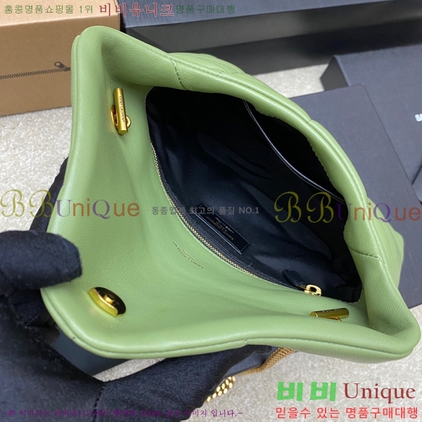#���ζ� ��� Ǫ�� �̴� ũ�ν��� 620333-615