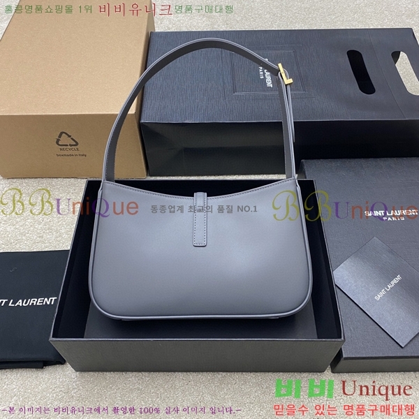 #���ζ� LE 5 7 ���� ȣ���� 657228-525