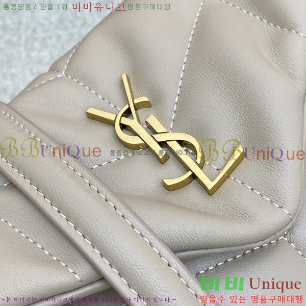#���ζ� ��� Ǫ�� �̴� ũ�ν��� 620333-614