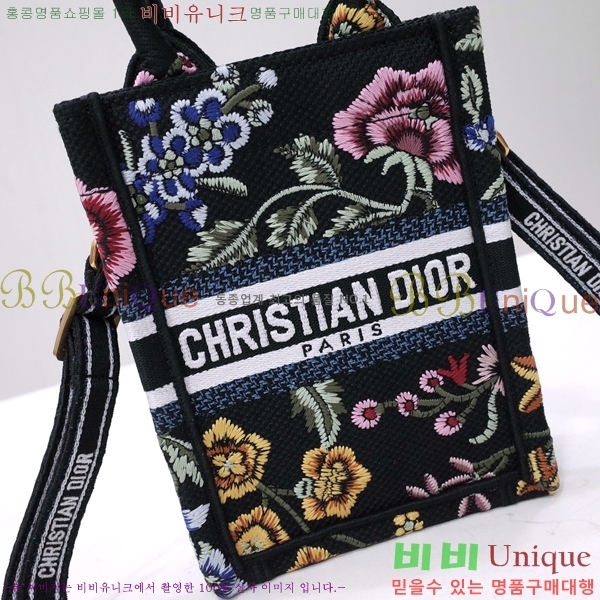 #��� NEW �� ��Ʈ �̴� �޴��� �� 1286-507 ������-315�����롽