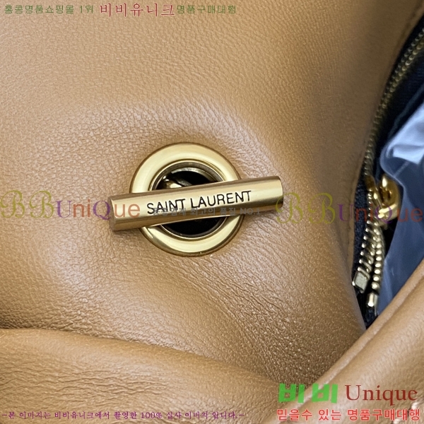 #���ζ� ��� Ǫ�� �̴� ũ�ν��� 620333-613