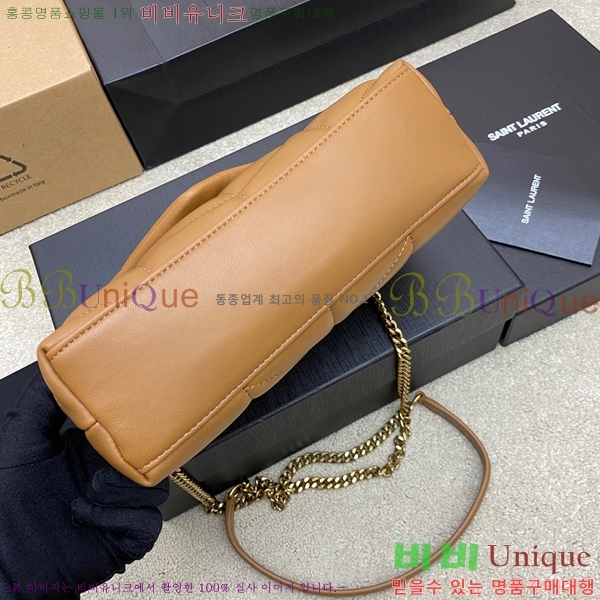 #���ζ� ��� Ǫ�� �̴� ũ�ν��� 620333-613