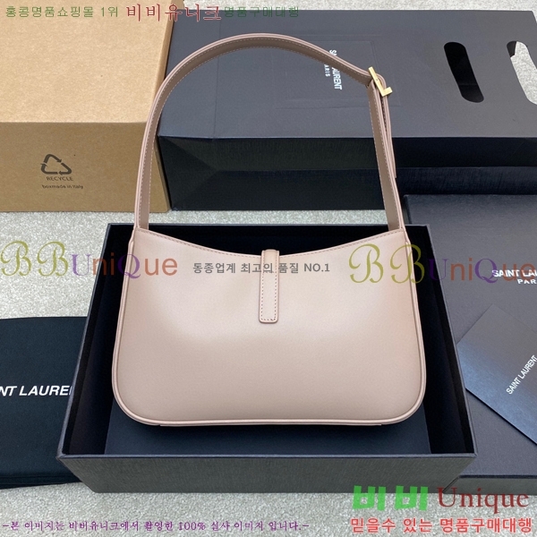 #���ζ� LE 5 7 ���� ȣ���� 657228-520