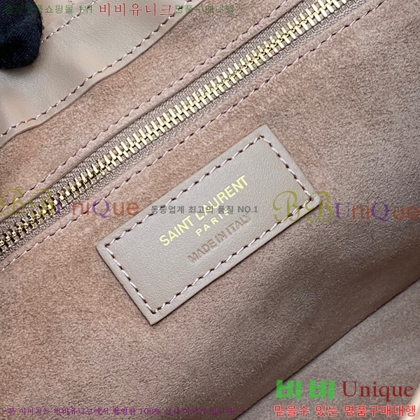 #���ζ� LE 5 7 ���� ȣ���� 657228-520