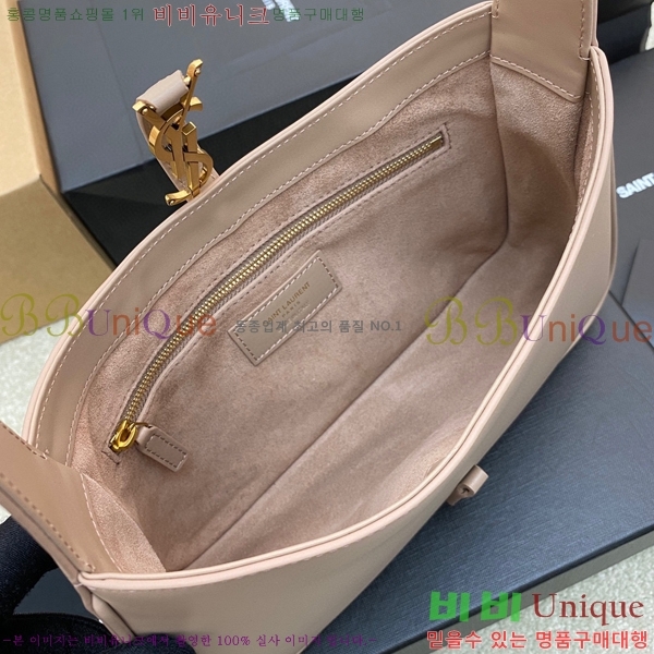 #���ζ� LE 5 7 ���� ȣ���� 657228-520