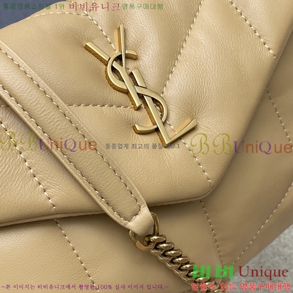 #���ζ� ��� Ǫ�� �̴� ũ�ν��� 620333-612