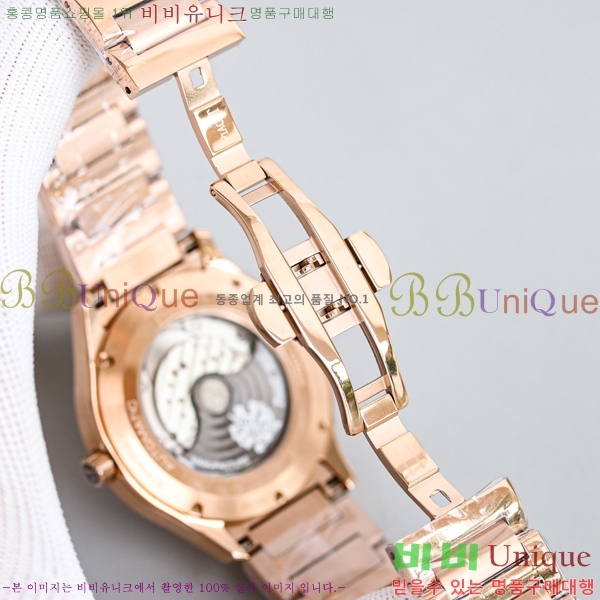 �Ǿ��� ��ƿ ��ġ 42mm PJ54821-2
