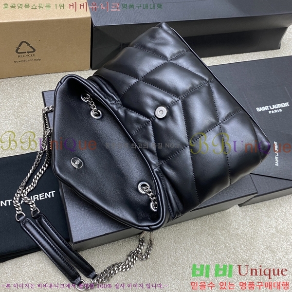 #���ζ� ��� ���۹� �̴� 759337-601