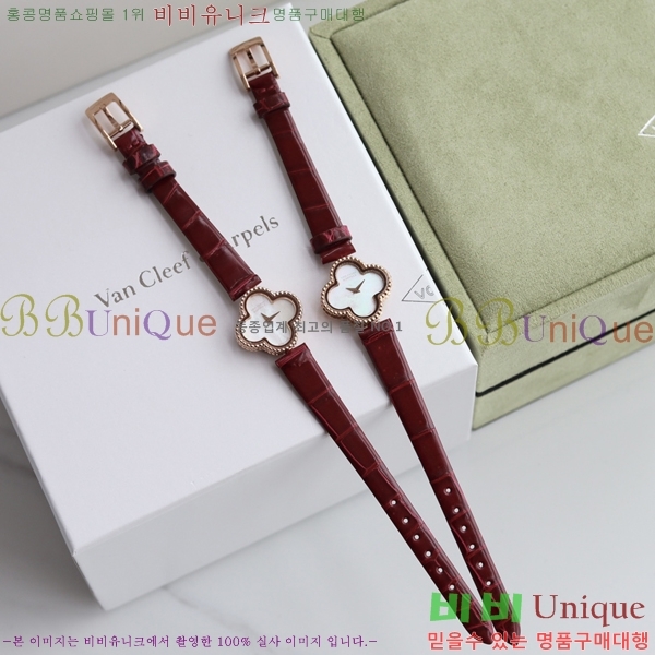 ��Ŭ�����ؾ��� ���Ժ�� ��ġ ���� 10VA241291-2