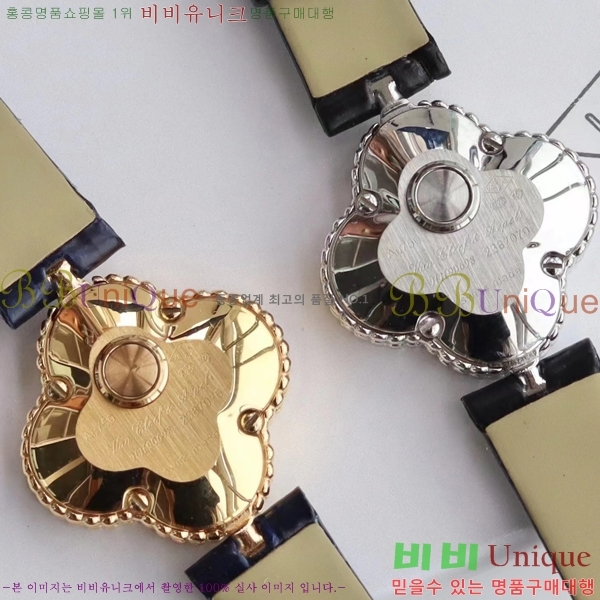 ��Ŭ�����ؾ��� ���Ժ�� ��ġ ���� 10VA241291-2