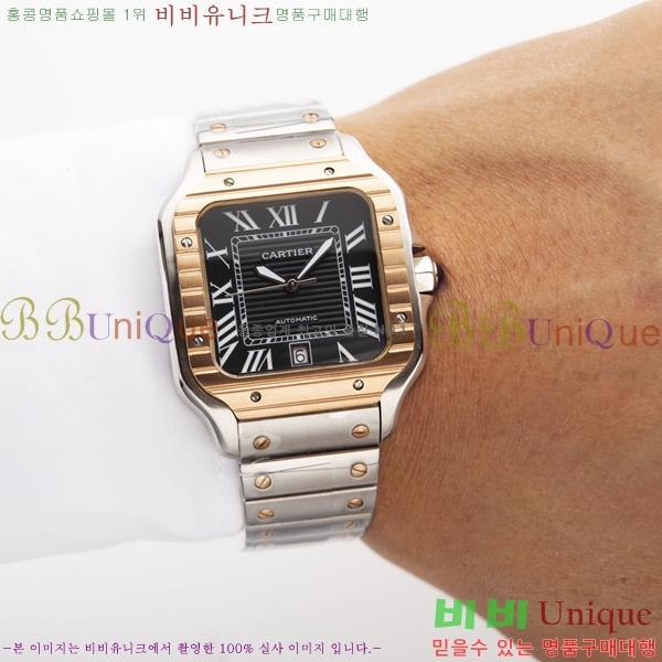 ��쿡 ���佺 ��ƿ ��ġ 39.8mm 67C241229-3