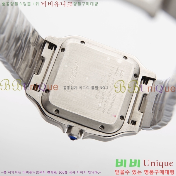 ��쿡 ���佺 ��ƿ ��ġ 39.8mm 67C241226-2
