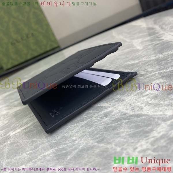 #���� GG �ΰ� ���� ������ 780403-100