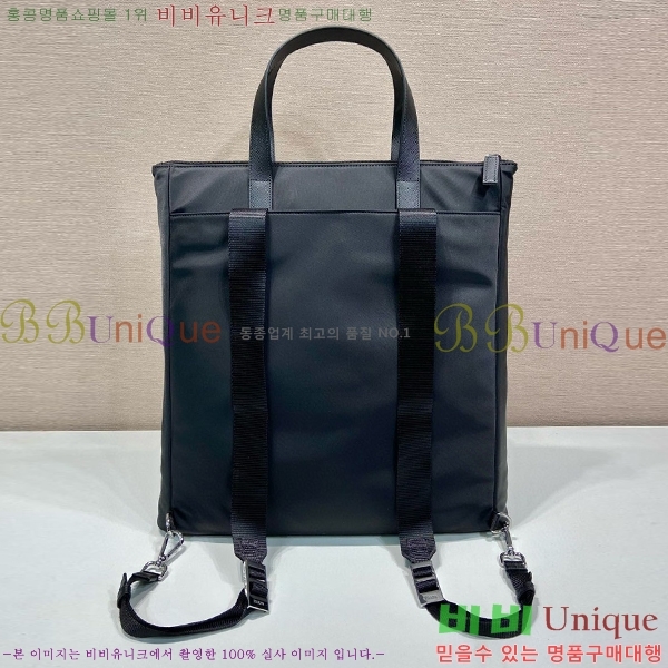 #����� ���Ϸ� ���ǾƳ� ��Ʈ�� 2VG098-21-1