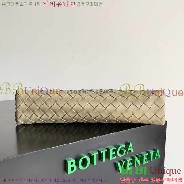 #���װ� ����Ÿ Ŭ���� ��Ʈ��ġ���� Ŭ��ġ 651852-103