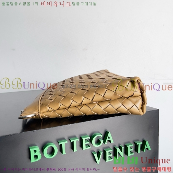 #���װ� ����Ÿ Ŭ���� ��Ʈ��ġ���� Ŭ��ġ 651852-102
