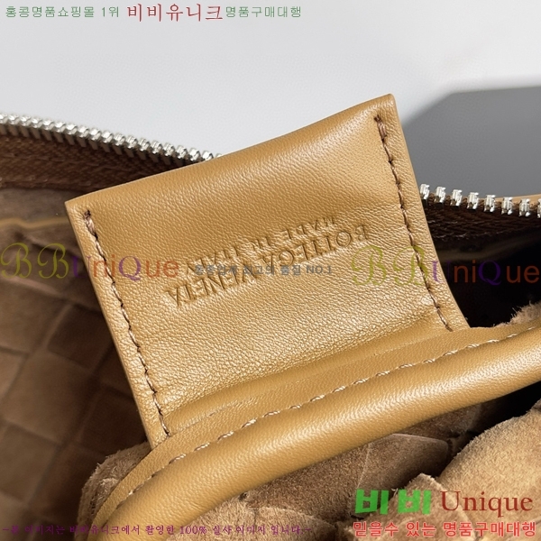 #���װ� ����Ÿ Ŭ���� ��Ʈ��ġ���� Ŭ��ġ 651852-102
