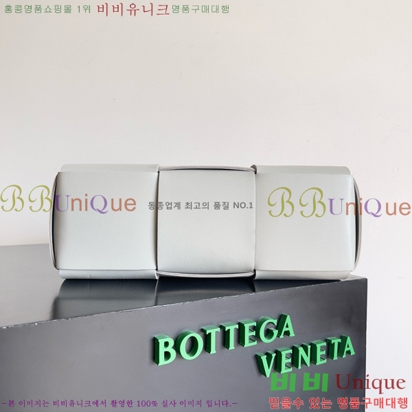 #���װ� ����Ÿ �Ƹ��� ��Ʈ�� 652867-228
