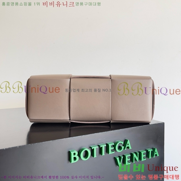 #���װ� ����Ÿ �Ƹ��� ��Ʈ�� 652867-227