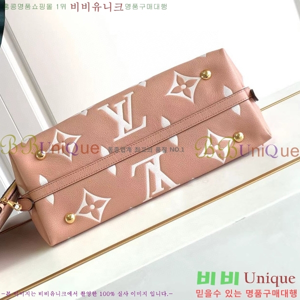 #���̺��� ĳ���� MM M46289-101