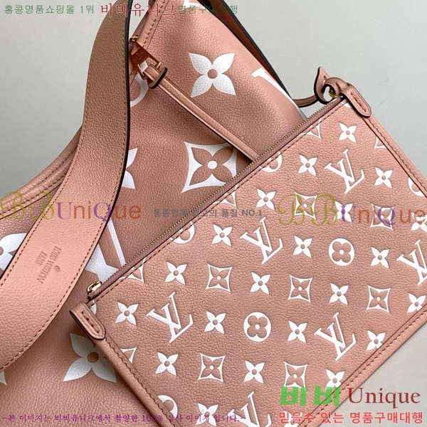 #���̺��� ĳ���� MM M46289-101
