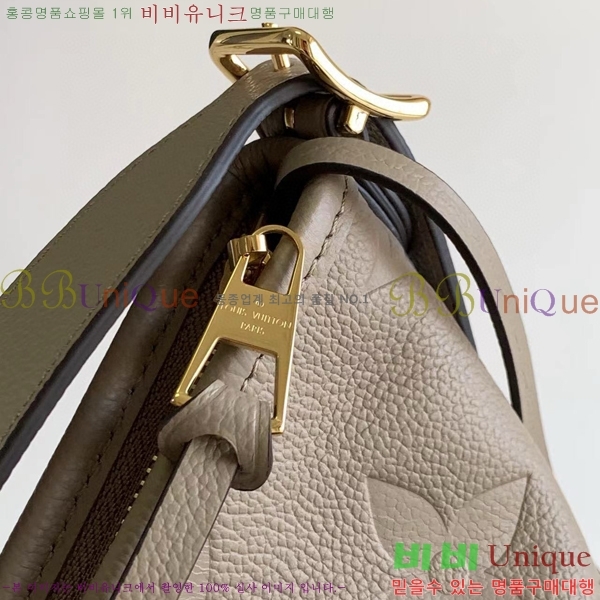#���̺��� ĳ���� MM M46289-102