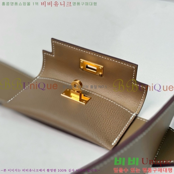 #�����޽� �̸� ���� ��� ��Ʈ�� H030-2
