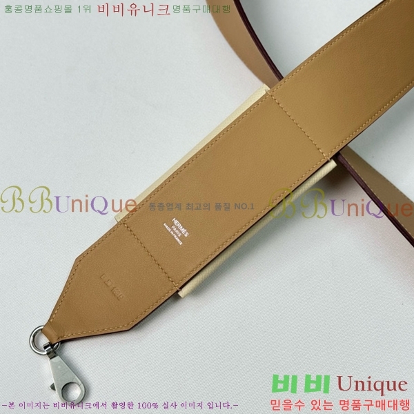 #�����޽� �̸� ���� ��� ��Ʈ�� H030-5