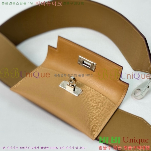 #�����޽� �̸� ���� ��� ��Ʈ�� H030-6