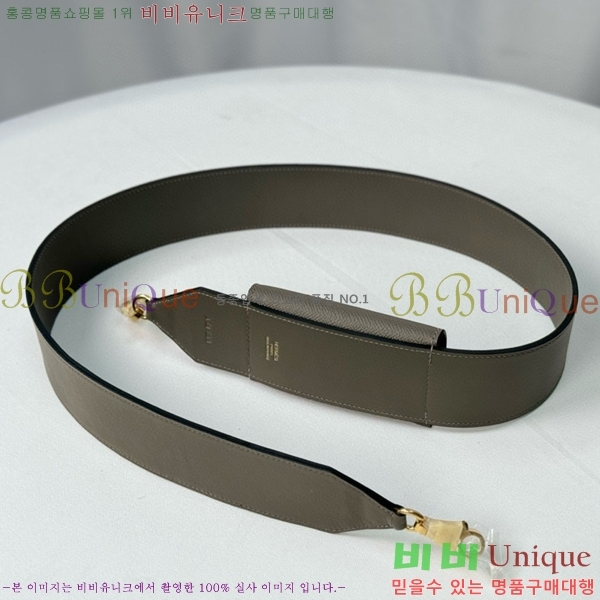 #�����޽� �̸� ���� ��� ��Ʈ�� H030-8