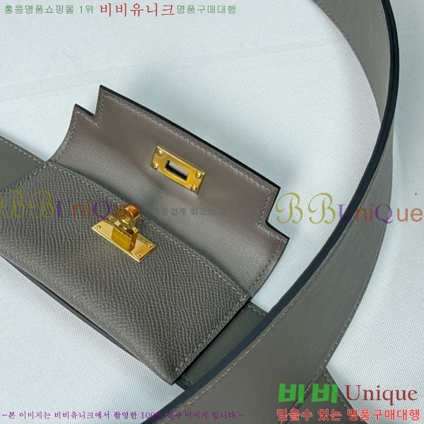 #�����޽� �̸� ���� ��� ��Ʈ�� H030-8