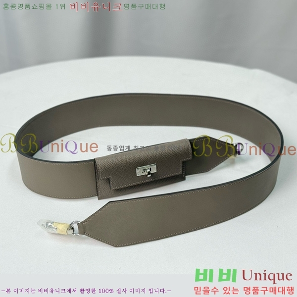 #�����޽� �̸� ���� ��� ��Ʈ�� H030-9