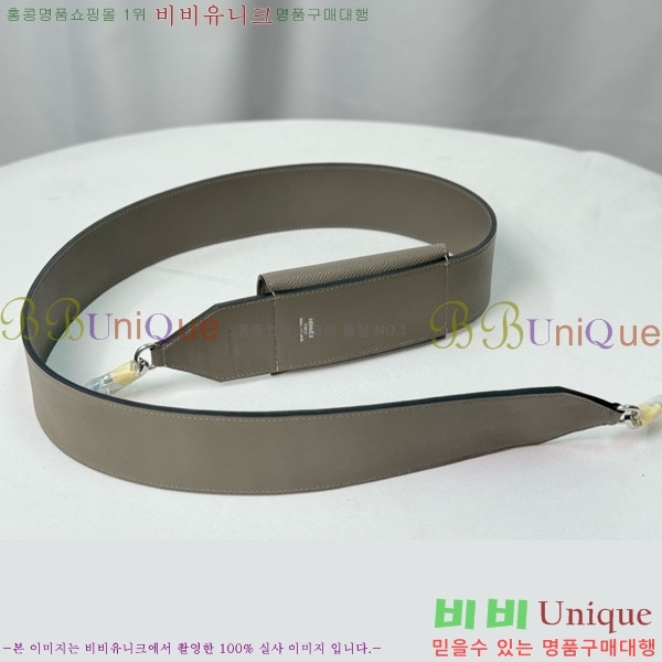#�����޽� �̸� ���� ��� ��Ʈ�� H030-9