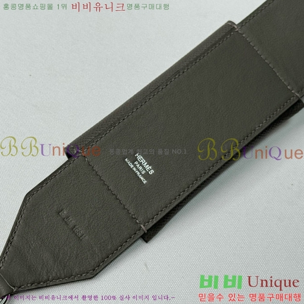 #�����޽� �̸� ���� ��� ��Ʈ�� H030-9