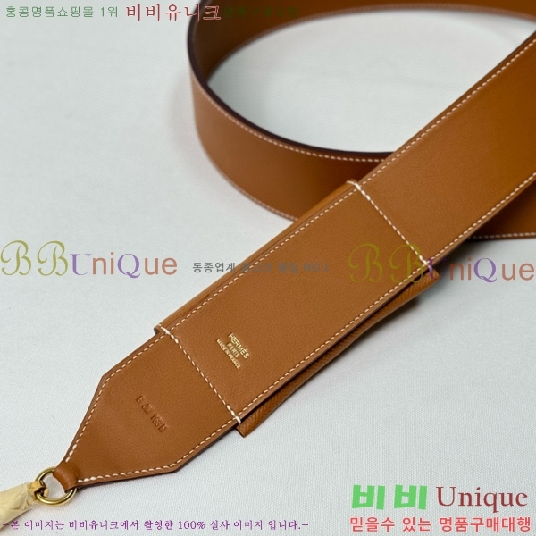 #�����޽� �̸� ���� ��� ��Ʈ�� H030-10