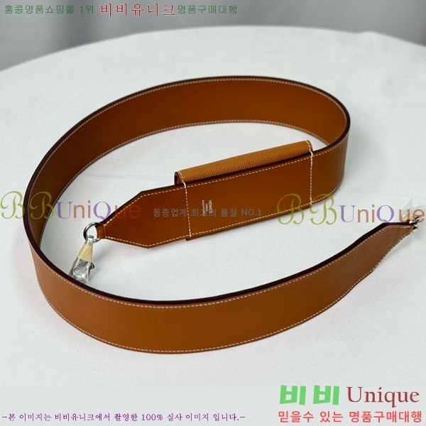 #�����޽� �̸� ���� ��� ��Ʈ�� H030-11