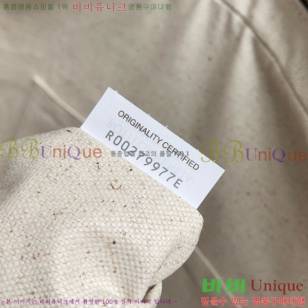 #���װ�����Ÿ ���� ���� ��Ʈ��ġ���� �긮�����̽� 755128-101