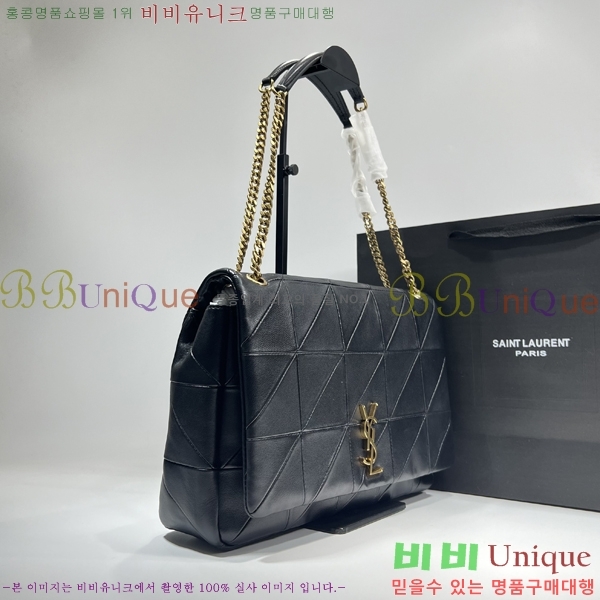 #���ζ� ���̹� ���̾�Ʈ ����� 761908-100 (������ũ ���� ����)