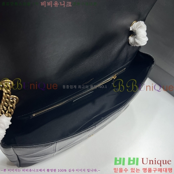#���ζ� ���̹� ���̾�Ʈ ����� 761908-100 (������ũ ���� ����)