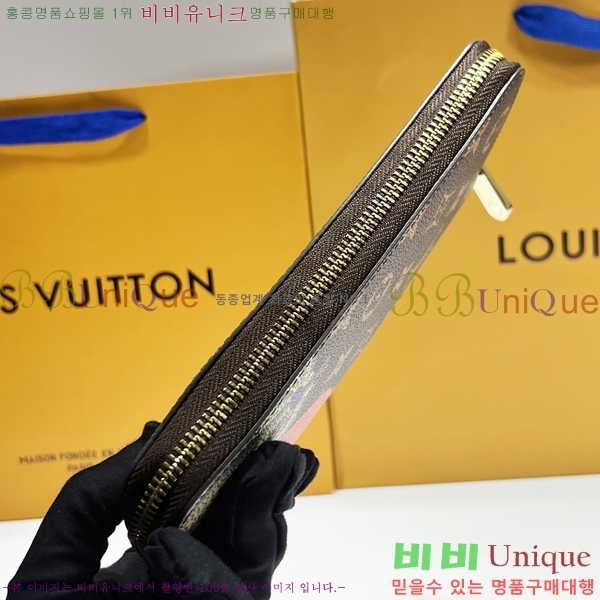���̺��� ���� ���� ������ M63095-2