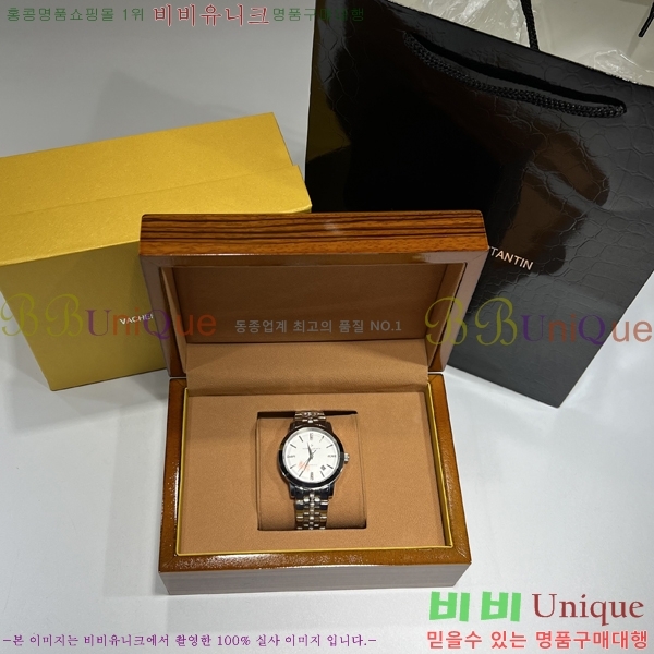 �ٽ��� �ܽ�źƾ �ð� ���� P62551147-1