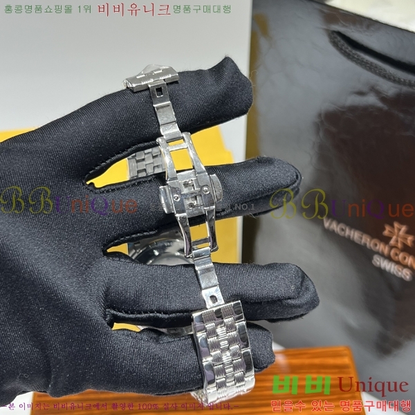 �ٽ��� �ܽ�źƾ �ð� ���� P62551147-1