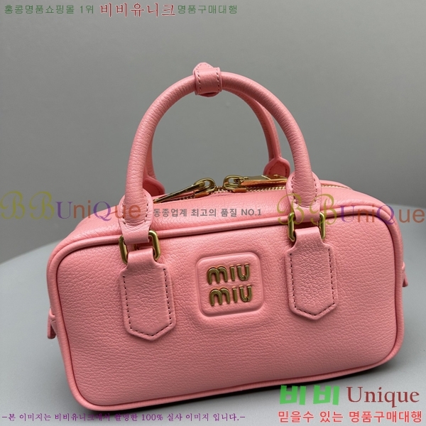 #�̿�̿� ��ī�� ���� ����� 5BB526-2